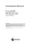 Installation Manual EX2620-3D